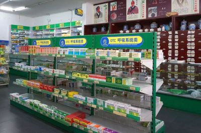 药品陈列的&ldquo;勾魂&rdquo;法则_客户